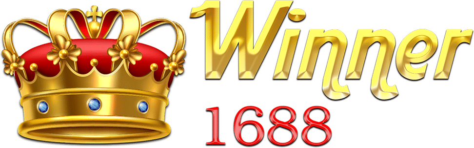 winner 1688